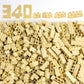 WSRYLTCH Wall Masonry Profile Bricks Parts: 340 PCS Classic Wall Accessories Building Block(Beige)
