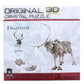 Bepuzzled Sven The Reindeer Frozen Deluxe Original 3D Deluxe Licensed Crystal Puzzle - Fun Yet Challenging Brain Teaser That Wil