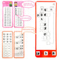 Limque 1-12 Math Flash Cards With 6 Dry Erase Pens, 15Pcs Big Division Flash Cards + 36 Pcs Random Double-Sided Division Practic