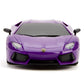 CMJ RC Cars Lamborghini LP700-4 Remote Control RC Car Officially Licensed 1:24 Scale Working Lights 2.4Ghz. Great Kids Play Toy