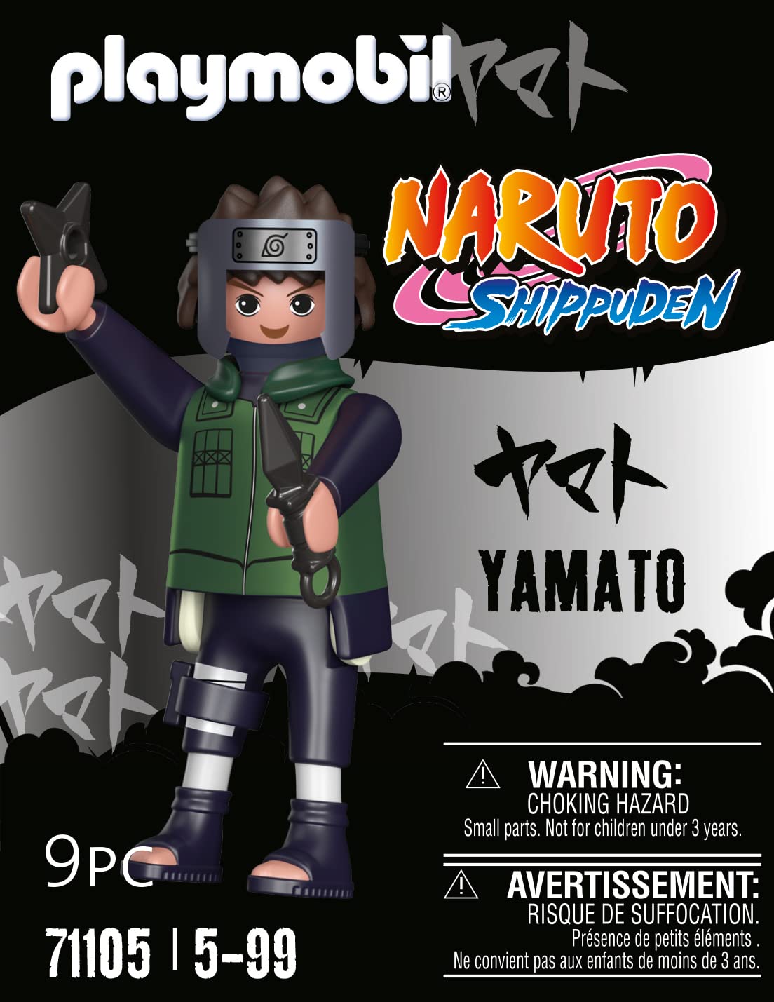 Playmobil Naruto Yamato