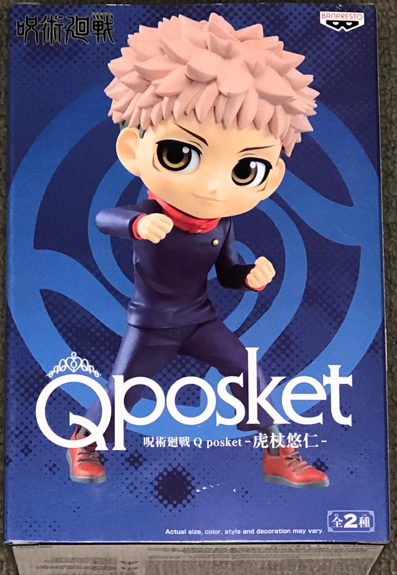 Banpresto Jujutsu Kaisen Q Posket-Yuji Itadori-(Ver.B)