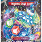 Scarlet & Violet - Stellar Crown Booster Pack