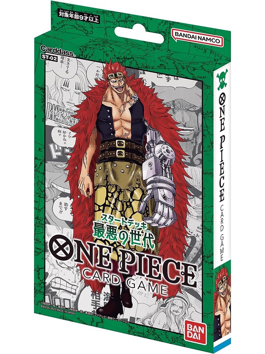 BANDAI One Piece TCG: Worst Generation Starter Deck ?ST-02?(Japanese)