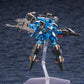 Kotobukiya Phantasy Star Online 2: A.I.S Vega Plastic Model Kit, Multicolor