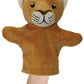 The Puppet Company My First Puppets Lion Hand Puppet Suitable From Birth