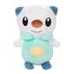 Pok?mon Legends: Arceus 8 Oshawott Plush - Officially Licensed - Quality Soft Stuffed Animal Toy - Add Oshawott to Your Collection! - Great Gift for Kids  Boys  Girls & Fans of Pokemon