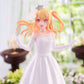Banpresto - Oshi no Ko - Ruby (Bridal Dress), Bandai Spirits Figure