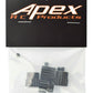 Apex RC Products 32 Pitch 32P 14T 15T 16T 17T 5mm Hole Pinion Gear Set #9737