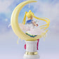 Tamashii Nations - Pretty Guardian Sailor Moon Eternal The Movie - Super Sailor Moon (Bright Moon & Legendary Silver Crystal, Bandai Spirits Figuartszero Chouette