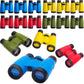 ASONA 24 PCS Binoculars for Kids with Neck String, Bulk Toy Binoculars Nature Exploration Toys Safari Jungle Animal Theme Party 