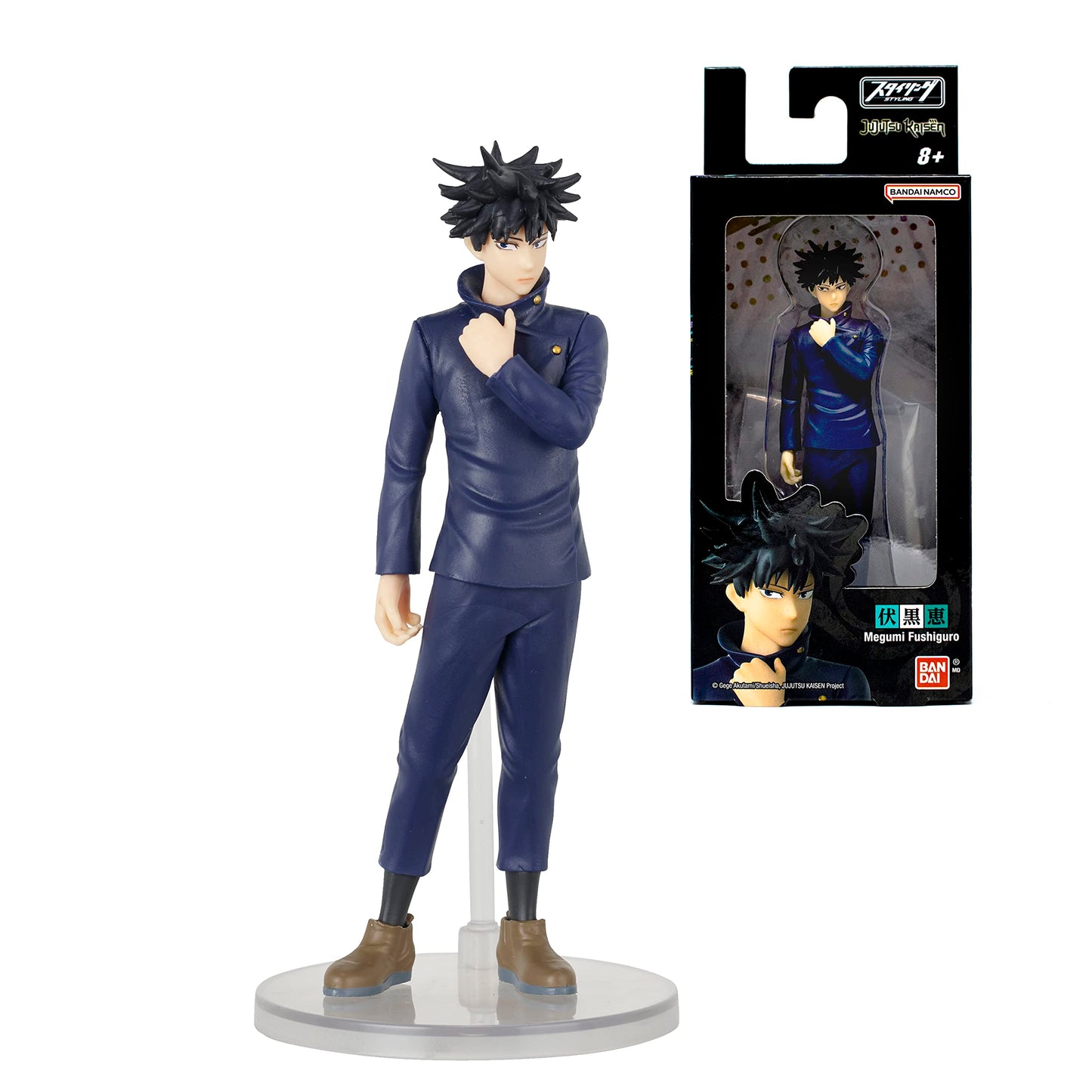 Bandai Namco - Jujutsu Kaisen - Megumi Fushiguro - Styling Series 5' Posed Figure