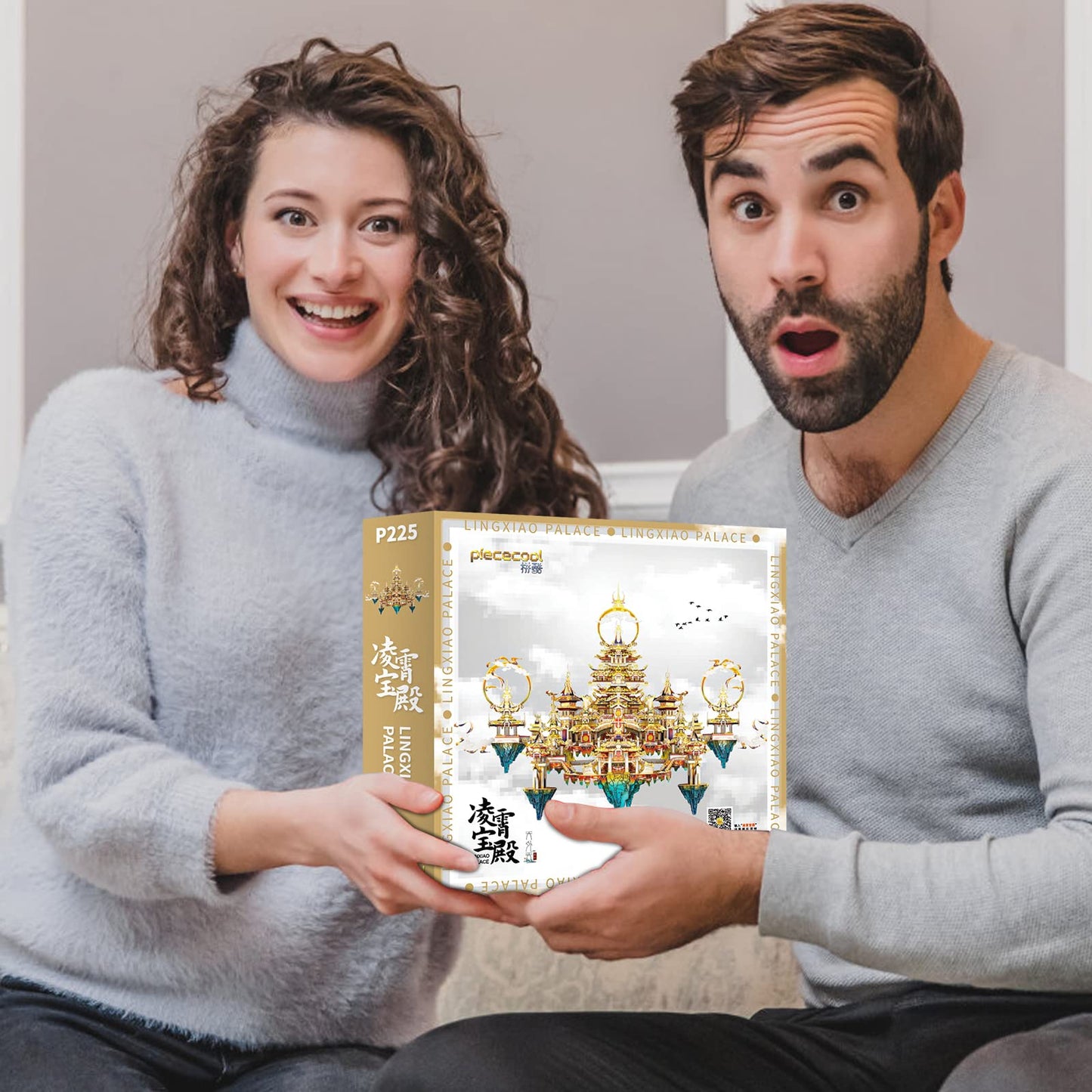 Piececool 3D Metal Asian Puzzles Model Kits- Lingxiao Palace Metal Building Kits For Adults, Brain Teaser Puzzle Diy Handcraft B
