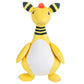 Pok?mon Large 12 Ampharos Plush - Officially Licensed - Scarlet and Violet - Authentic Soft Stuffed Animal Toy Figure - Valentine's Day & Easter Basket Stuffer Gift for Kids  Boys  Girls - 2+