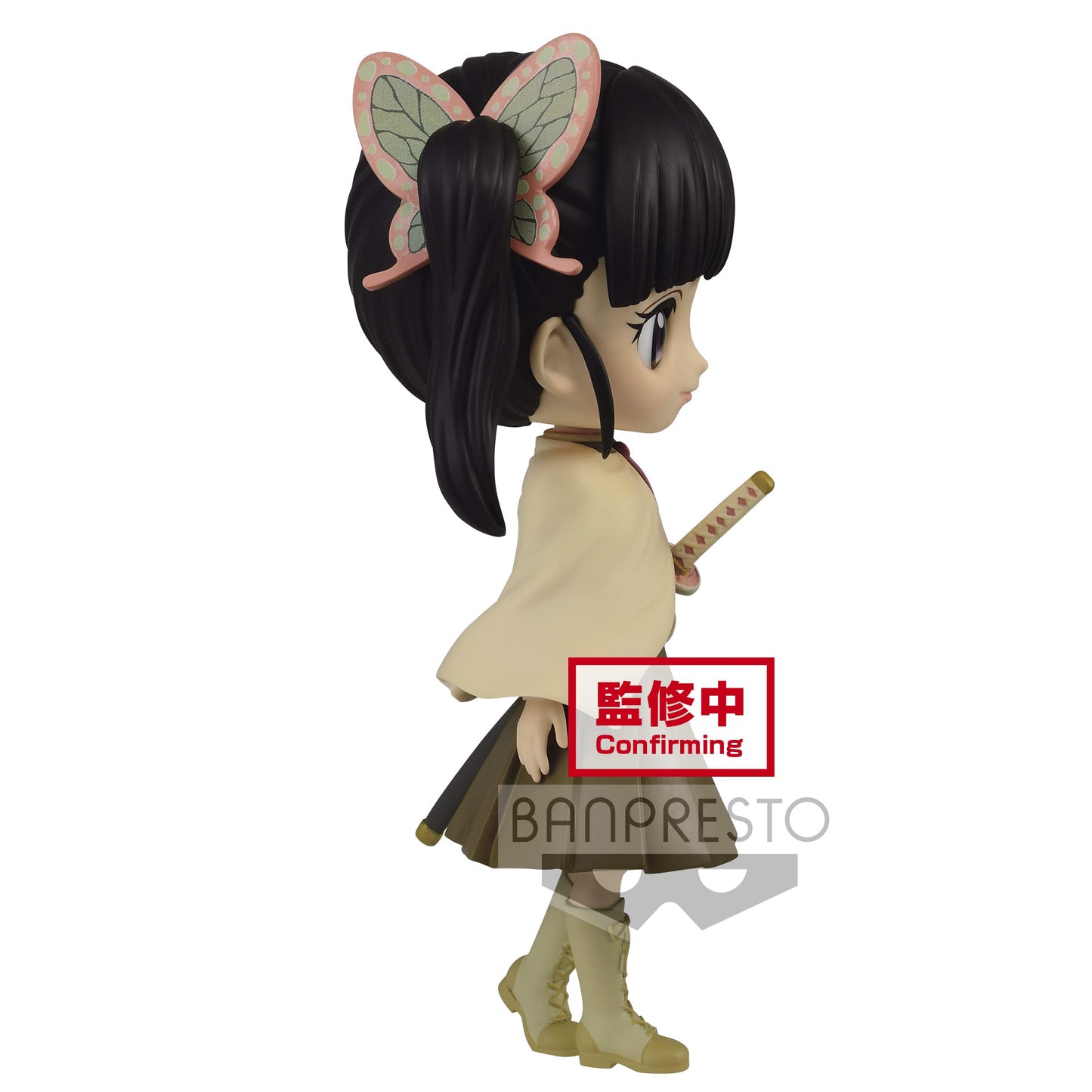Banpresto Demon Slayer: Kimetsu No Yaiba Q Posket-Kanao Tsuyuri-(Ver.B), Multiple Colors (Bp17498)