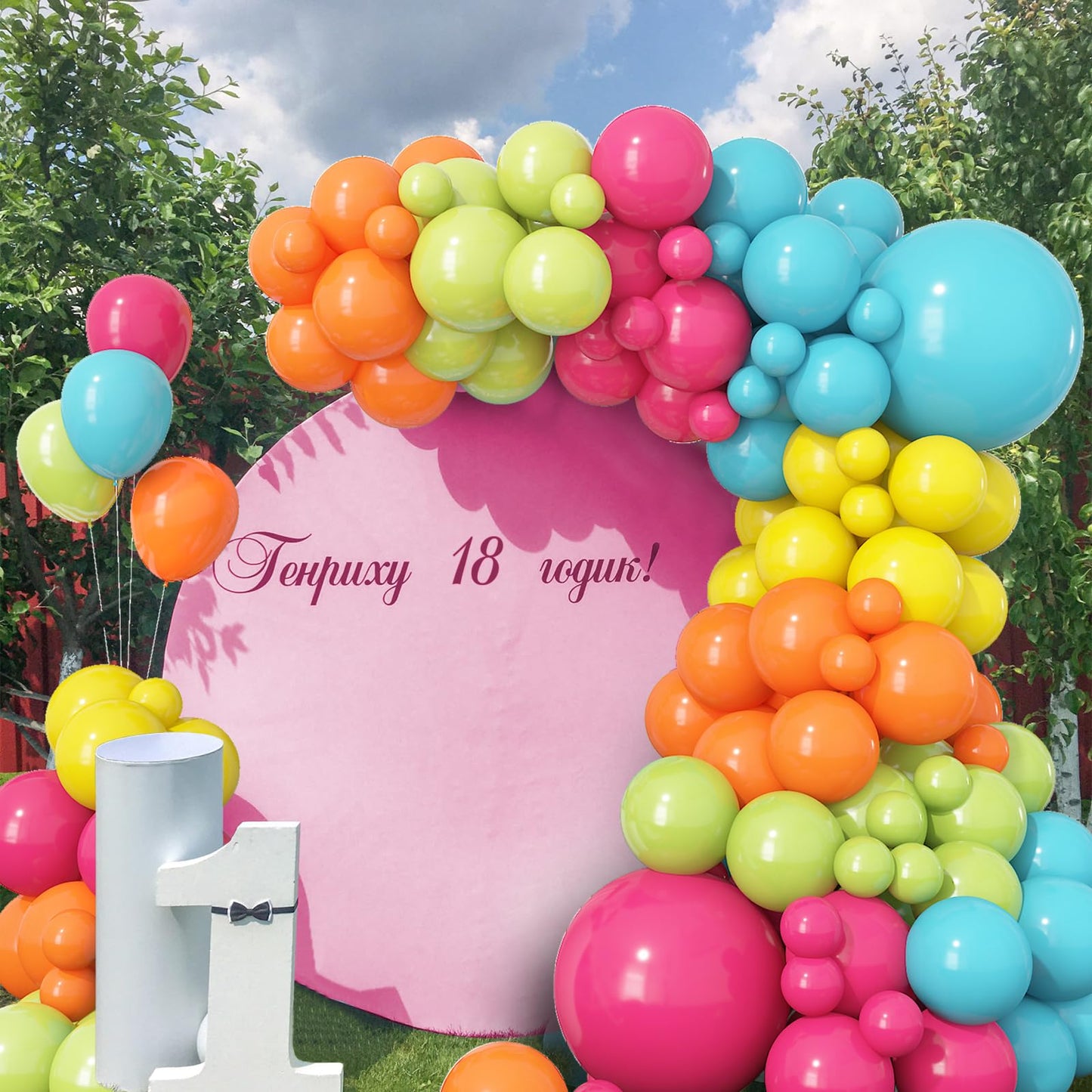 Tropical Balloon Arch Kit, Hot Pink Fruit Green Teal Orange Yellow Latex Rainbow Balloon Garland Kit For Beach Hawaiian Luau Alo