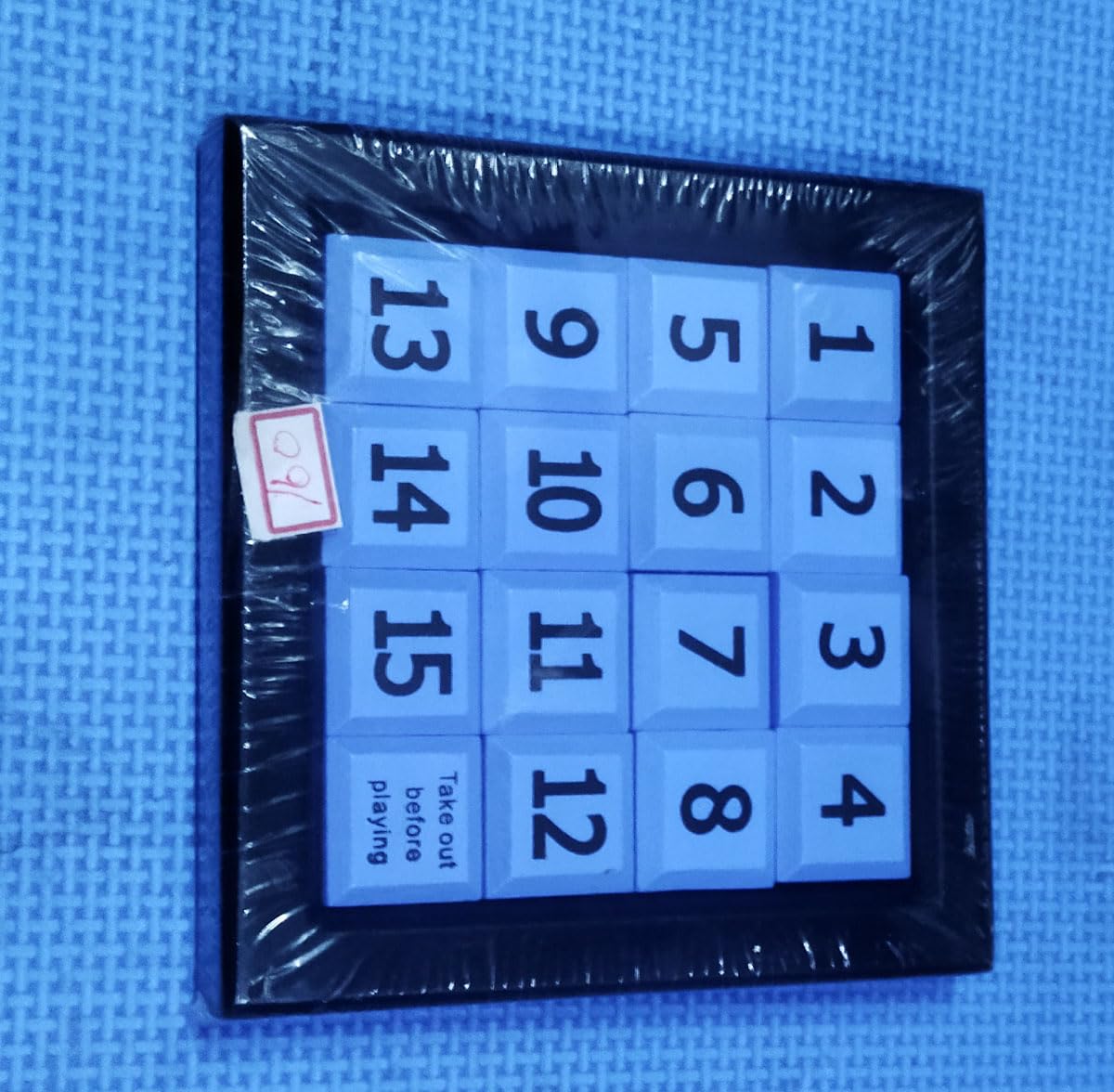 Wooden Puzzle/Sliding Puzzle