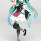 Hatsune Miku ~Mandarin Dress Ver~ Prize Figure, Multiple Colors (T83268)