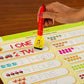 The Foundational Skills Activity Mat
