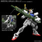 Bandai Hobby - Gundam Seed - #02 Option Parts Set Gunpla 02 (Launcher Striker & decorative replica blade Striker)  Bandai Spirits Model Kit