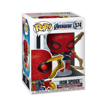 Funko Pop! Marvel Iron Spider with Nano Gauntlet - Vinyl Figure, Multicolor, US One-Size, Model 45138
