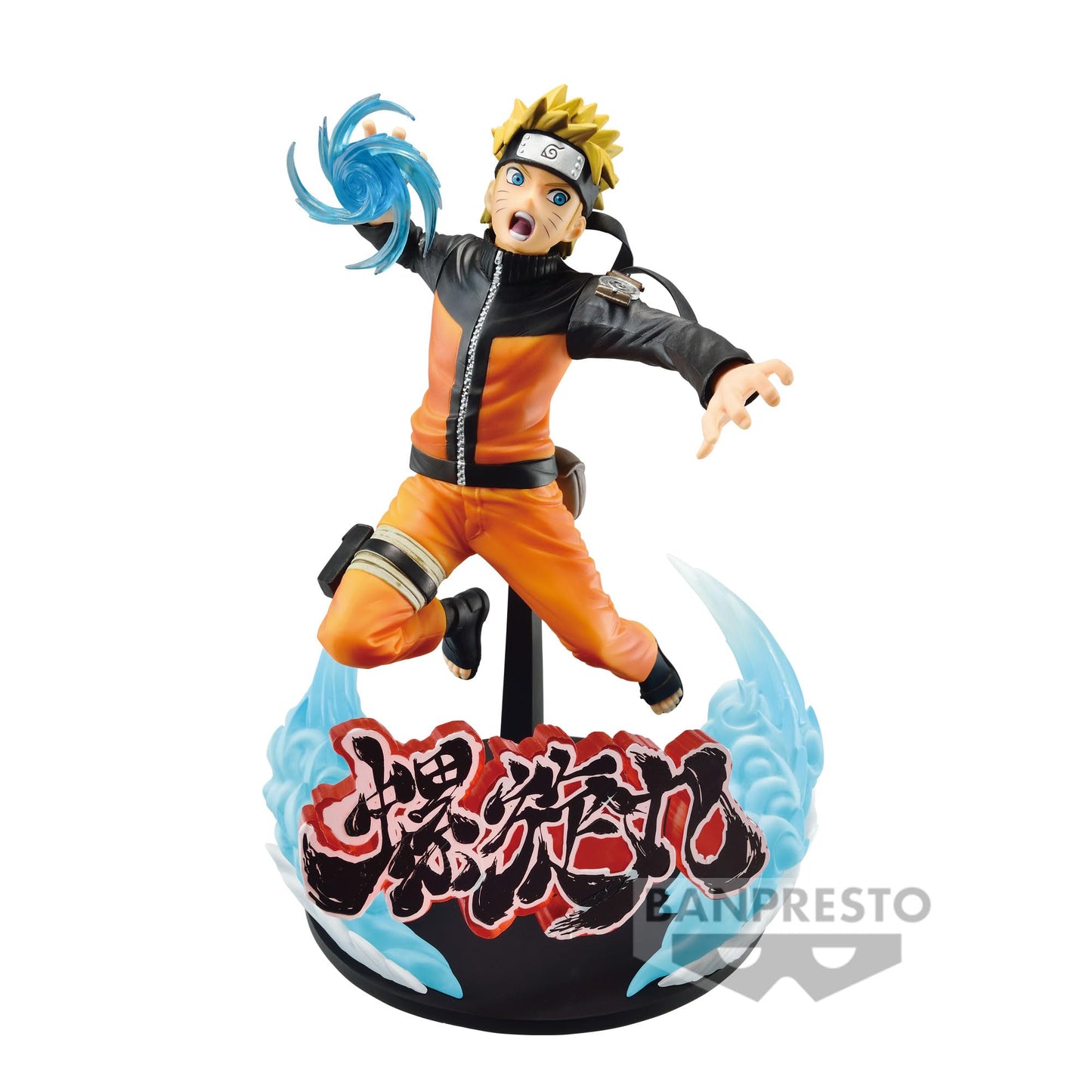 Banpresto - Naruto Shippuden - Uzumaki Naruto (Special Ver.), Bandai Spirits Vibration Stars Figure