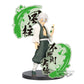 Banpresto - Demon Slayer: Kimetsu No Yaiba - Sanemi Shinazugawa (Ver. B), Bandai Spirits Figure Ex