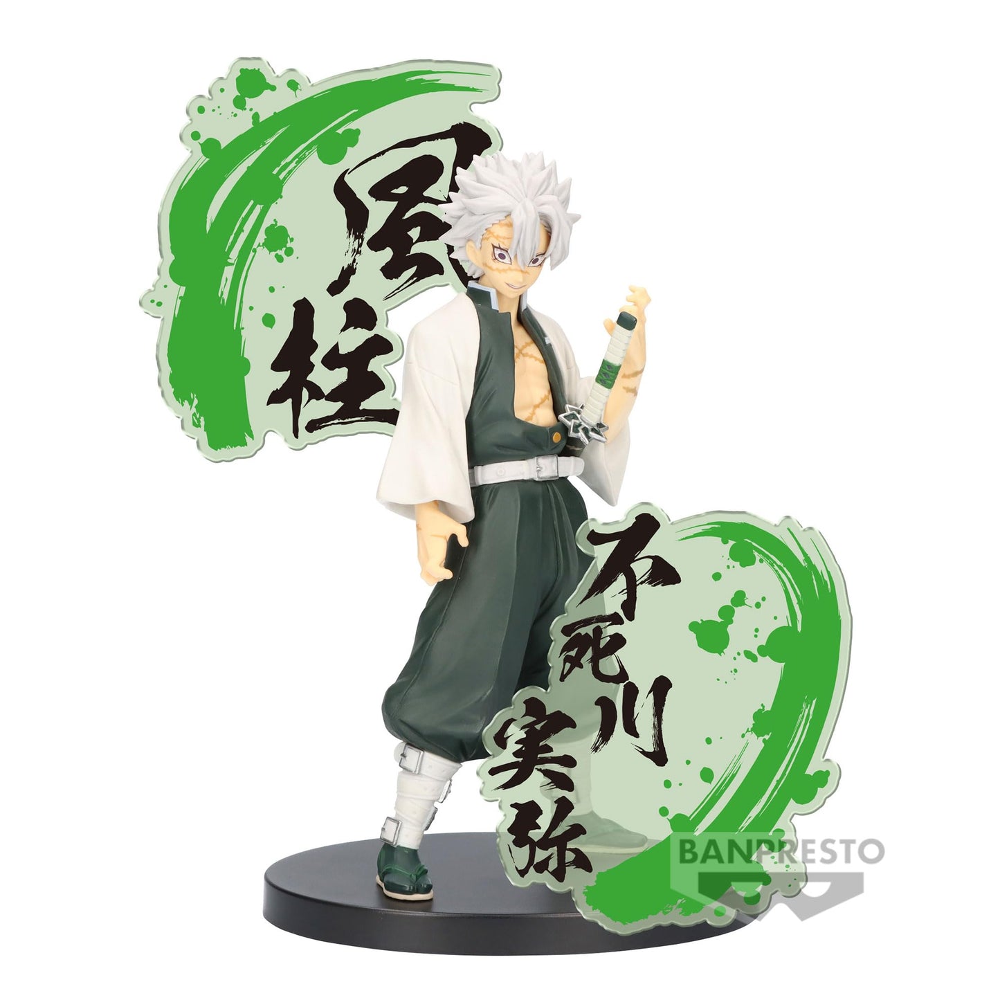 Banpresto - Demon Slayer: Kimetsu No Yaiba - Sanemi Shinazugawa (Ver. B), Bandai Spirits Figure Ex