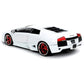 Hyperspec 1:24 Lamborghini Murci  Lago Lp460 Die-Cast Car Pearl White, Toys For Kids And Adults