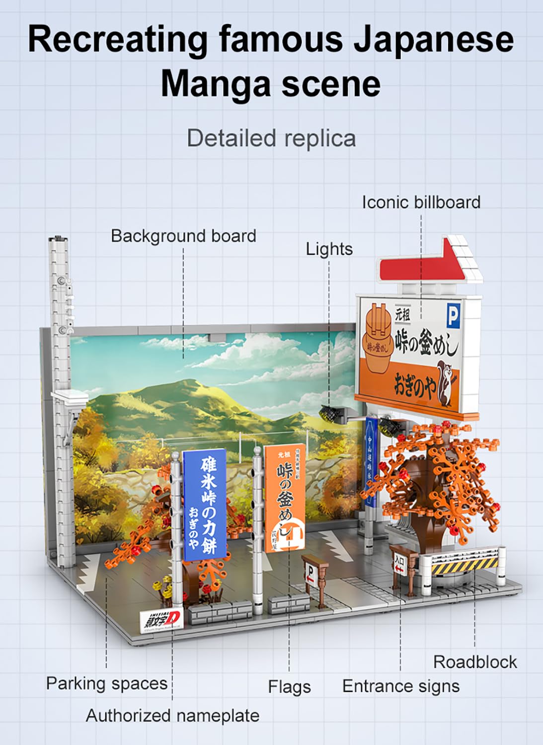 dOMOb Initial-D Usui Touge Parking Lot Japan Building Blocks Kit - Bricks Toys for 8+ Age Kids & mature-themeds - Construction Toy with LED Lights - 909 Pieces or Blocks Set - for Boys  Hobbyist  Collector