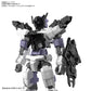 BANDAI NAMCO Entertainment 1/144 Scale 30 Minutes Missions 10 Option protective covering for Alto Black