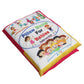 Pdspm Learning Cushion Pillow Book For Kids With 2 Languages Learn - English And Hindi,Toddler Pillow, Soft Cloth Book Baby Pill