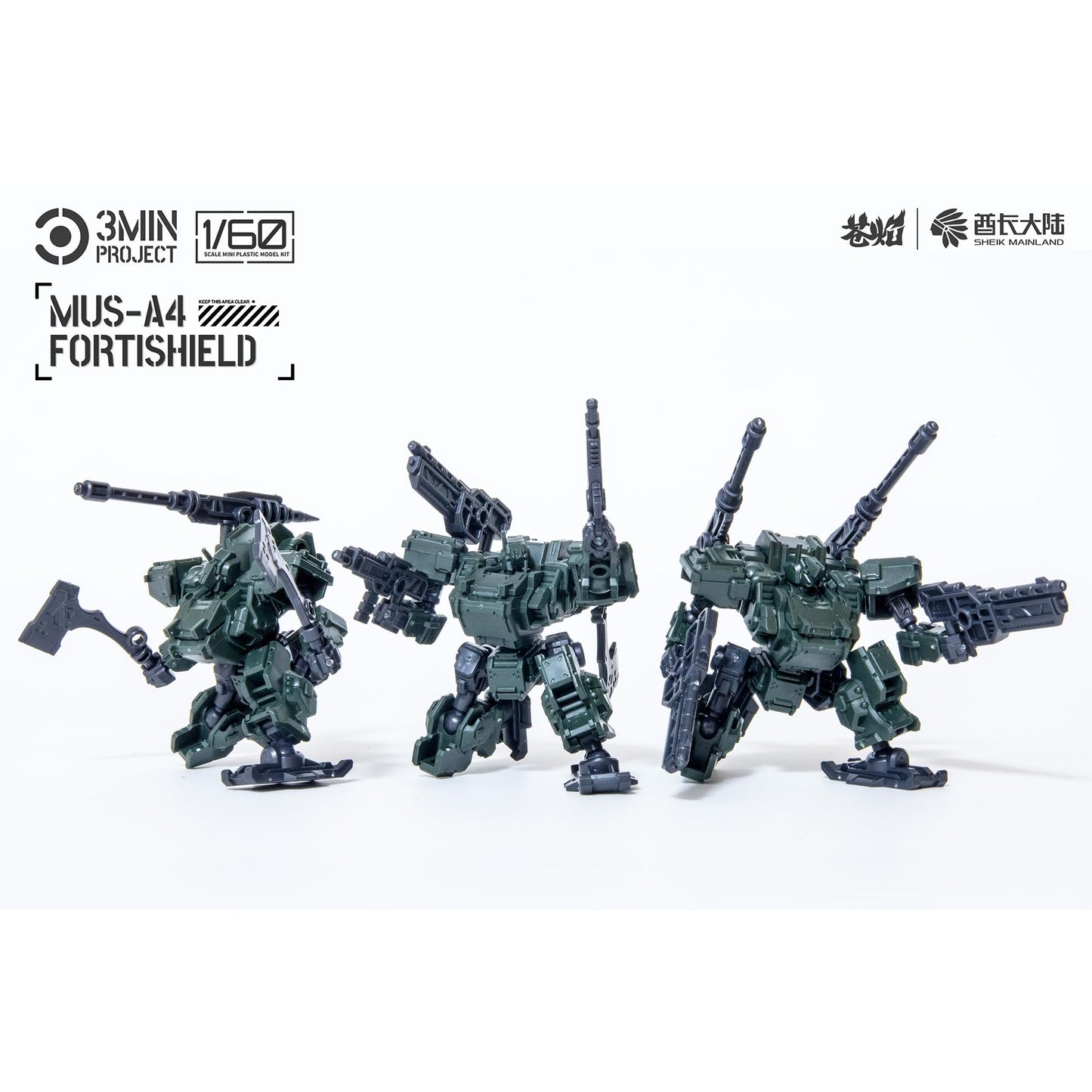 malt-inspiredISE Sheik Mainland 1/144 - Fortishiele MUS A4-3PCS/4'' Model Kit Highly Posable Collectible Model Ages 15+