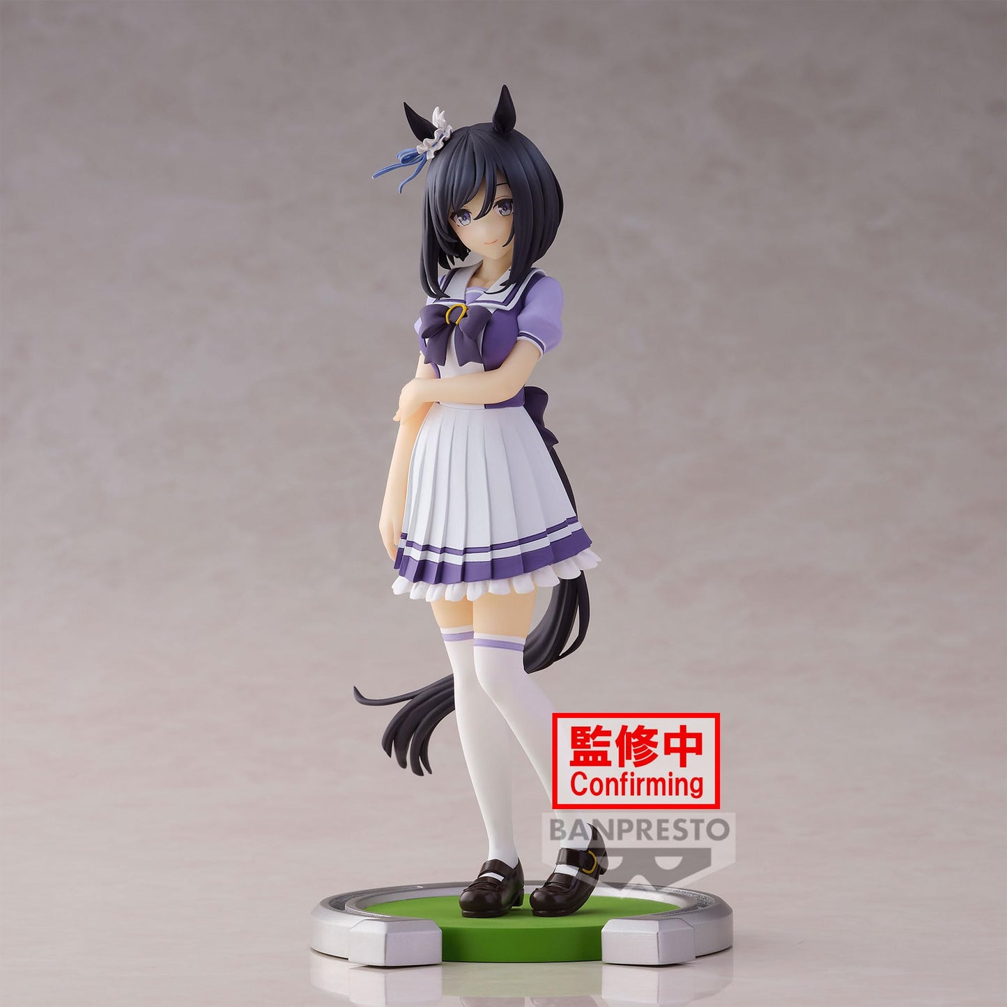 Banpresto - Umamusume: Pretty Derby - Elshin Flash, Bandai Spirits Figure