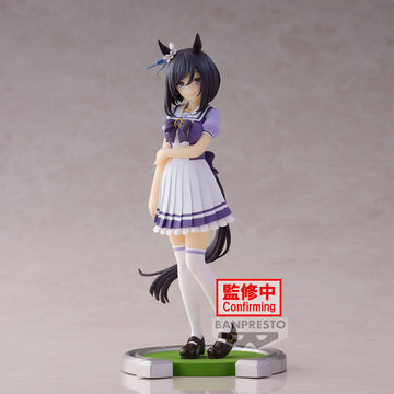 Banpresto - Umamusume: Pretty Derby - Elshin Flash, Bandai Spirits Figure