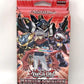 Konami Yu-Gi-Oh Pendulum Domination Structure Deck