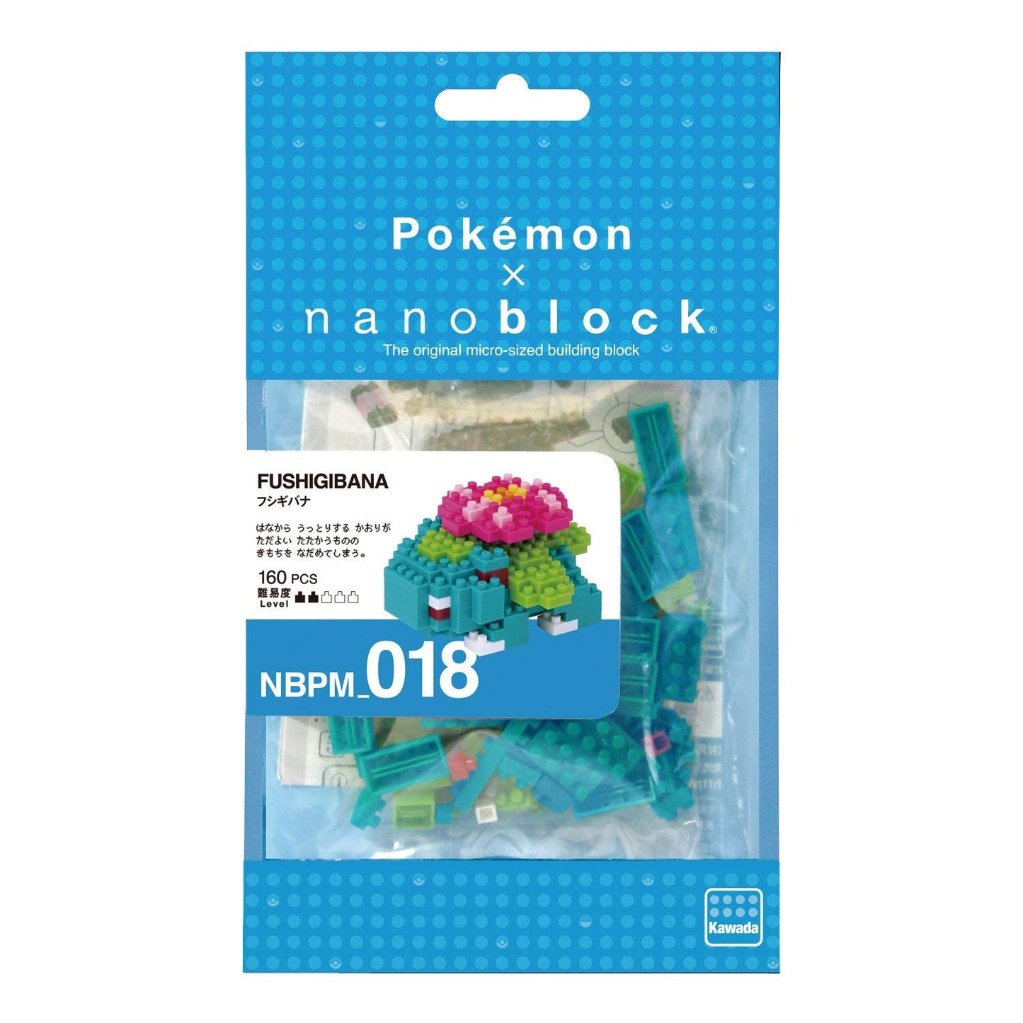 nanoblock - 2 Sets Bundle - Venusaur and Blastoise - Adjustable Pokemon Characters