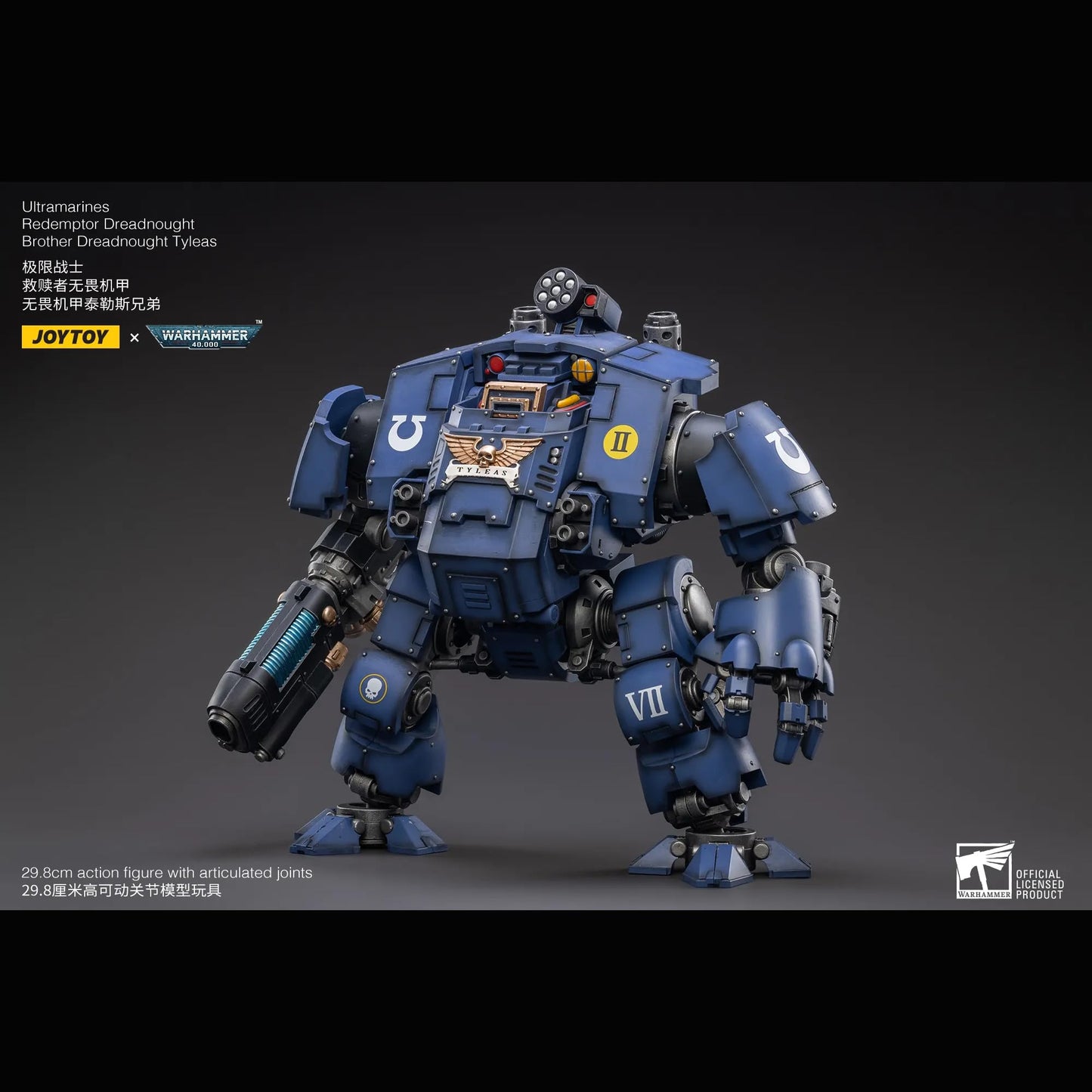 malt-inspiredISE JOYTOY 1/18 Action Figures Mech - Warhammer 40 000 Ultramarines Redemptor Dreadnought Brother Dreadnought Tyleas - 12 Classic Character Collectible Age 15 and Above