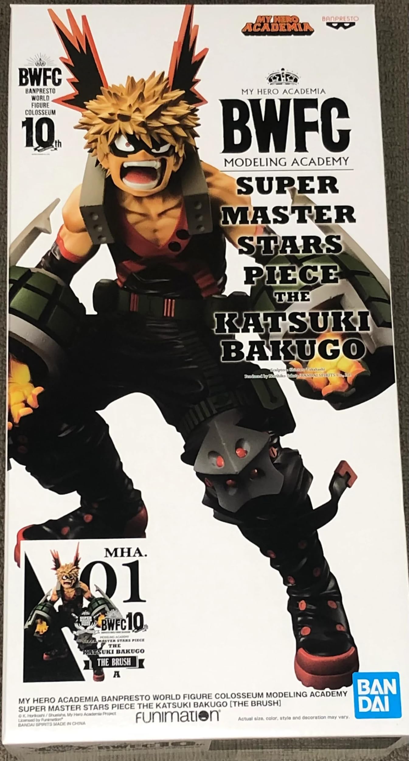 Banpresto My Hero Academia World Figure Colosseum Modeling Academy Super Master Stars Piece The Katsuki Bakugo [The Brush]