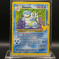Pokemon Single Card Blastoise Celebrations Classic Collection