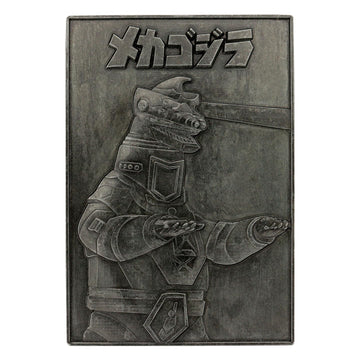 Godzilla 70Th Anniversary Limited Edition Medallions, One Size, Metal, One Size, Metal, Taille Unique, Metal