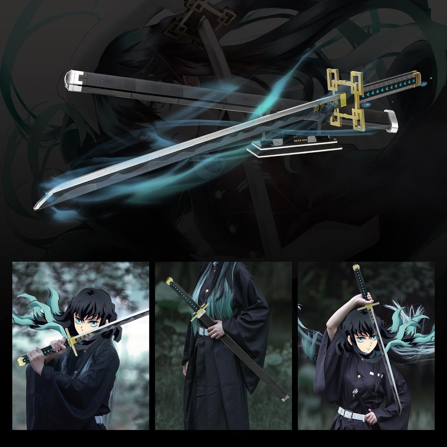 TOY PLAYER Demon Swords Building Set - Tokitou Muichirou Katana with Scabbard and Stand, 771 Pcs, Small, Plastic, Gift for Anime Fans