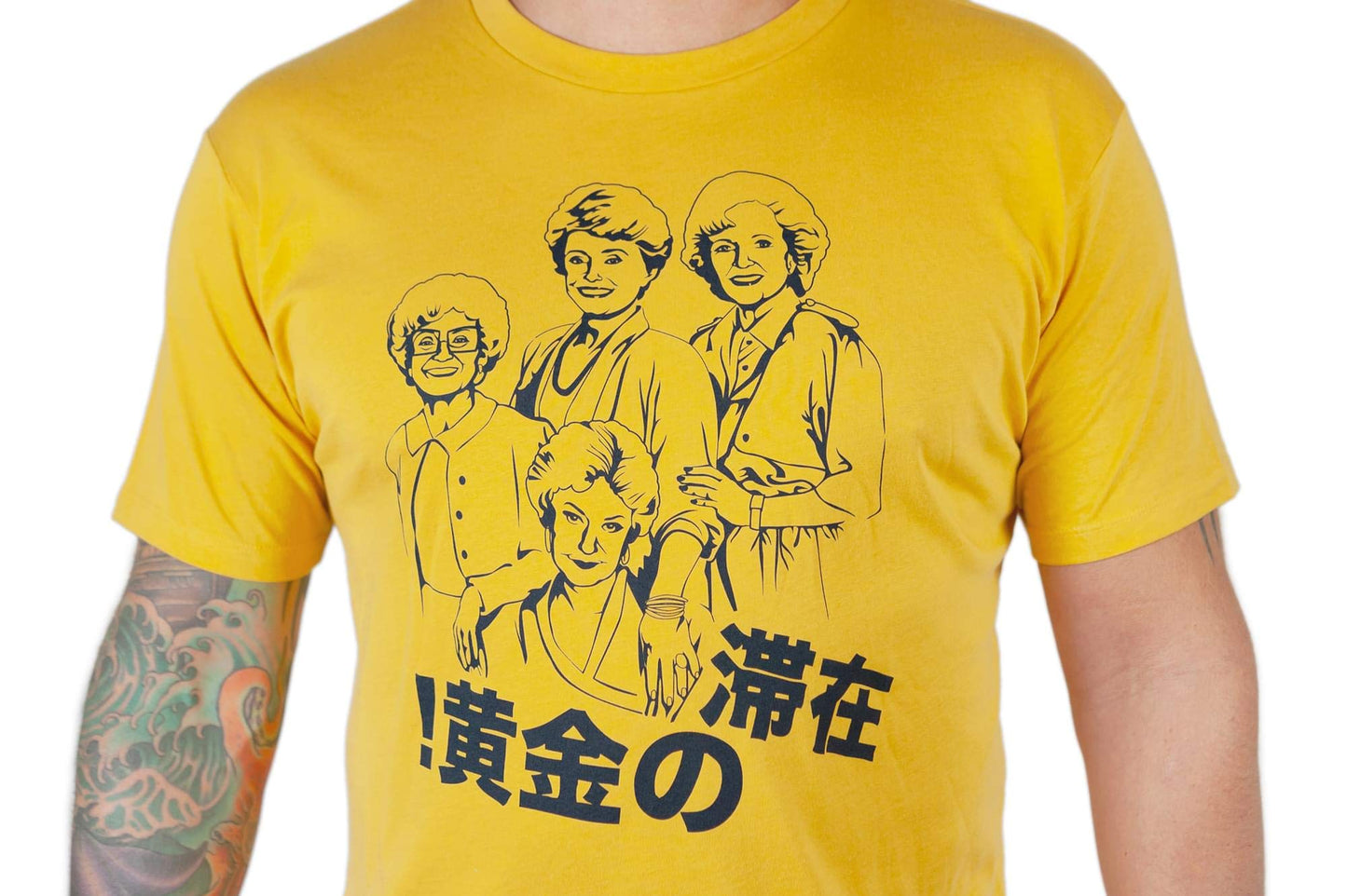 The Golden Girls 'Stay Golden Japan!' Men'S Mustard T-Shirt | Xx-Large