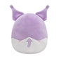 Squishmallow Official Kellytoy Sanrio Squad Squishy Stuffed Plush Toy Animal ((Purple), 8 Inch)