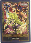 Yu-Gi-Oh! - Mai Valentine & Amazoness Swordswoman Field Center Card - Duel Devastator