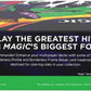Magic The Gathering: Commander Masters Set Booster Pack