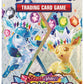Pokemon TCG: Scarlet & Violet - Prismatic Evolutions Booster Bundle