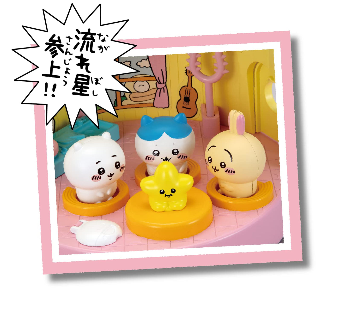 Sega Toys Chiikawa Full Set