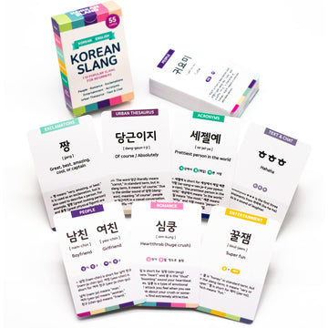 Stellarsol 55 Korean Slang Flashcards - 110 Popular Slang For Beginners