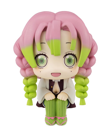 Megahouse Lookup Demon Slayer Kanroji Mitsuri